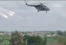 Crash Helicopter Met All Basic Safety Standards but…