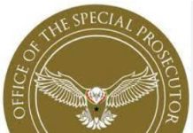OSP gains half freedom