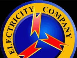 Government rolls out ‘Operation Keep The Lights On’ to Stabilise Power Supply