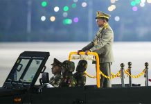 Myanmar’s military government announces elections for December 28