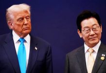 South Korea announces lowering of tariffs as part of new US trade deal