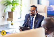 BoG signals possible policy easing as inflation falls faster than expected