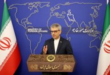 Iran dismisses US accusation of plot to kill Israeli ambassador in Mexico