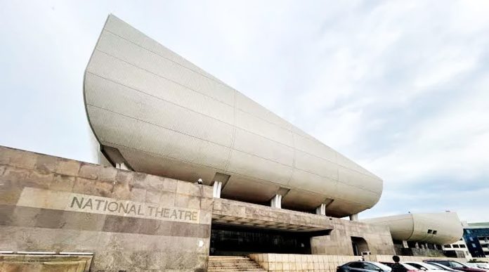 National Theatre
