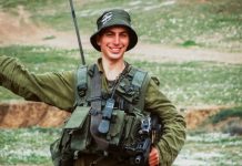 Israel receives body said to be of soldier killed in Gaza in 2014 conflict