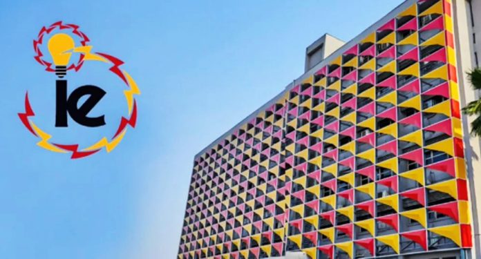 Ikeja Electric Headquarters