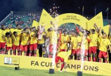 MTN FA Cup: Kotoko draw Aduana, Medeama clash with Samartex in last 16 fixtures