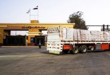 Israel to reopen Gaza crossing after search for last dead hostage’s body ends