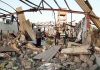 Amnesty calls for US strike on Yemen to be investigated as war crime