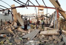 Amnesty calls for US strike on Yemen to be investigated as war crime