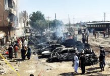 Blast targeting train kills at least 20 in Pakistan