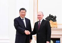 Putin set to visit China days after Trump’s departure