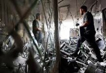 Israeli strike in Gaza City kills new head of Hamas’s military wing