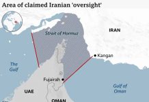 Iran steps up claim to control Strait of Hormuz