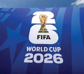 World Cup Visa Rush:  Canadian High Commission ‘Bounces’  1,423 Applicants