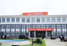 Ghana Gas Rejects Reports of Leadership Rift, Highlights Operational Gains