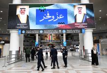 One killed and dozens injured in Iranian drone strikes on Kuwait airport