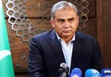 Pakistan official visits Iran with ‘special letter’ for supreme leader