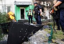 Ukraine says missiles hit military plant deep inside Russia