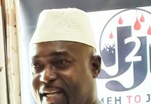 The Council Of State: Appointment In Public, Resignation In Silence
