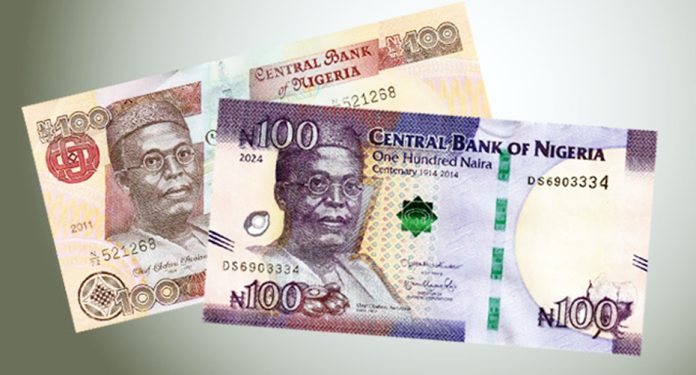 Commemorative ₦100 Notes