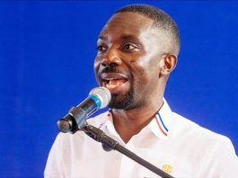 NPP Communications Director Race: Dennis Aboagye Enters Contest