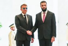 Explosions injure 18 in Damascus during Macron’s visit