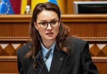 Ukraine’s Zelenskyy announces cabinet reshuffle, replaces PM Svyrydenko