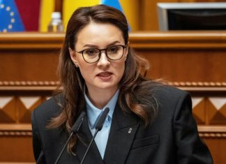 Ukraine’s Zelenskyy announces cabinet reshuffle, replaces PM Svyrydenko