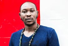 Fela Kuti’s privileged background propelled his greatness –Son