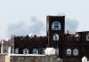 Yemen’s Houthis launch missiles at Saudi Arabia after strikes on Sanaa airport