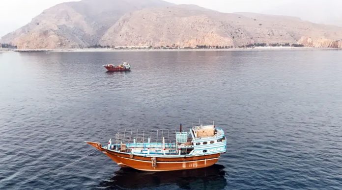 Strait of Hormuz
