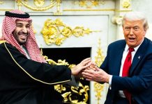 Saudi Arabia must recognise Israel for nuclear deal, says Trump