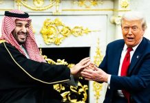 US to announce deal allowing Saudi Arabia a nuclear programme