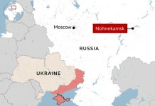 At least 13 killed in Ukrainian drone strike deep into Russia