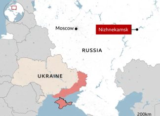 At least 13 killed in Ukrainian drone strike deep into Russia