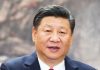 China hits out at ‘illegal’ new US sanctions on Iran and trading partners