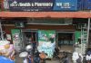 Feature: Ghana: Seven In 10 Women Take Antibiotics Monthly, Experts Raise Alarm To Catastrophic Public Health Outcomes