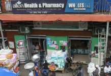 Feature: Ghana: Seven In 10 Women Take Antibiotics Monthly, Experts Raise Alarm To Catastrophic Public Health Outcomes