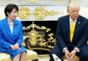 US and Japan take action to prop up yen in rare joint move