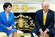 US and Japan take action to prop up yen in rare joint move