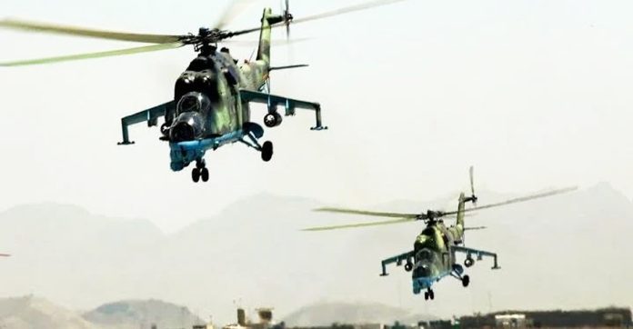 Nigerian Air Force
