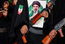 Iran’s Supreme Leader calls for Gulf unity as Hormuz tensions persist