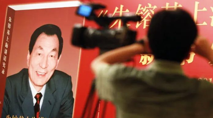 Zhu Rongji served as China's premier from 1998 to 2003