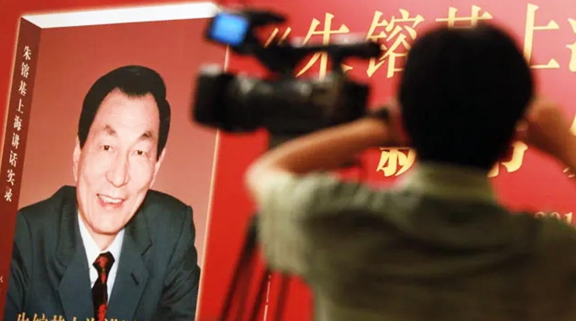 China censors public mourning as it holds former premier's funeral