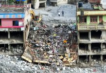 Nepal observes national day of mourning for victims of flood disaster