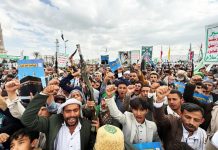 G7 foreign ministers demand Houthis halt strikes on Saudi Arabia