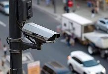 TRAFFITECH-GH Rollout Postponed to November 1