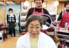 More than 100,000 people in Japan are now aged 100 or older