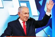 Netanyahu’s bloc leading Israel election but short of majority